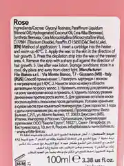 Розовый воск в картридже теплый ItalWax, натуральный, белый шоколад, азулен, алое, клубника