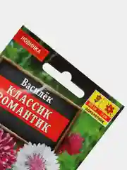 Василек Классик романтик (семена,цветы)