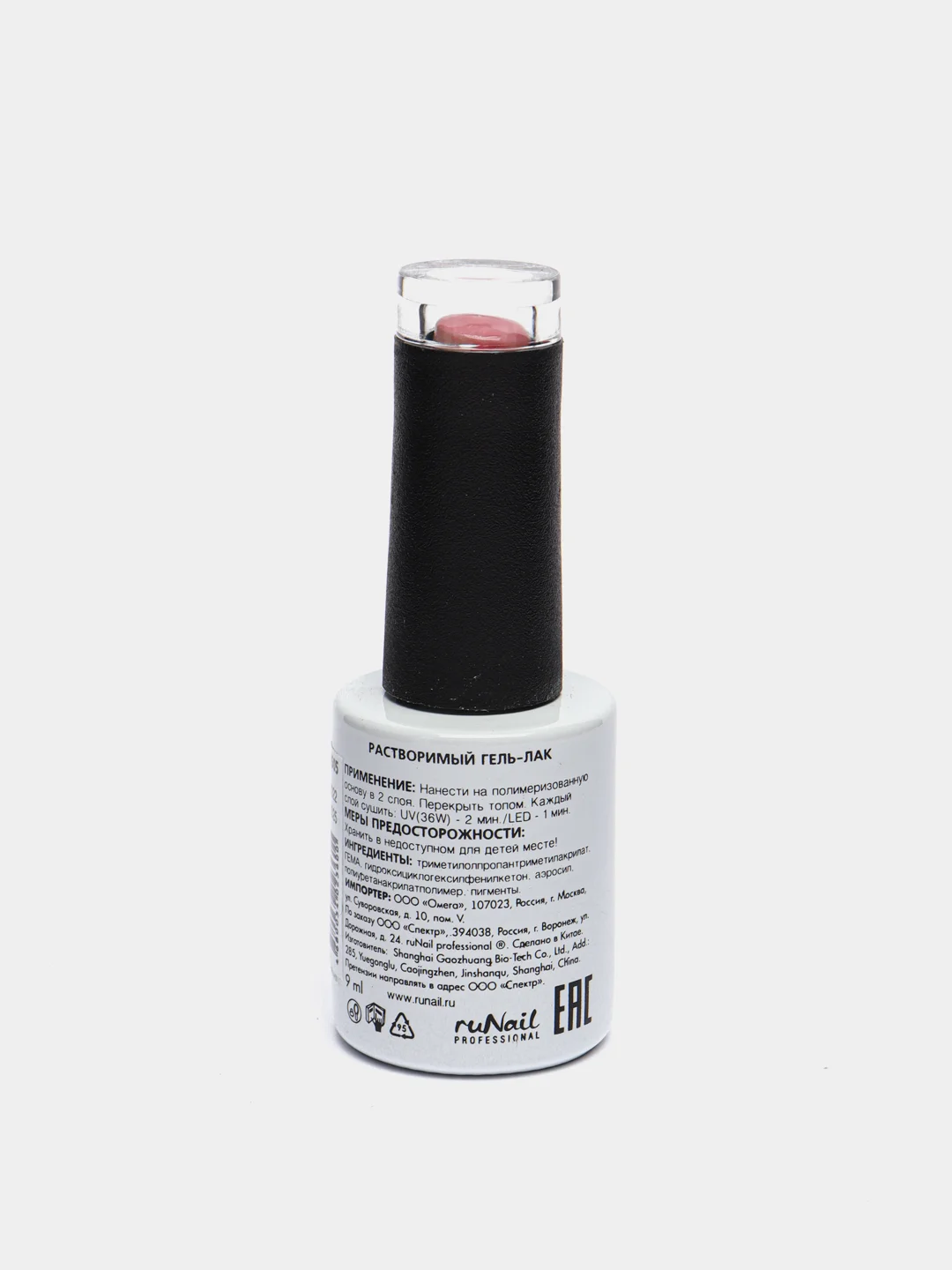 Тёмно-розовый гель-лак INDI laque, 9 мл Runail Professional