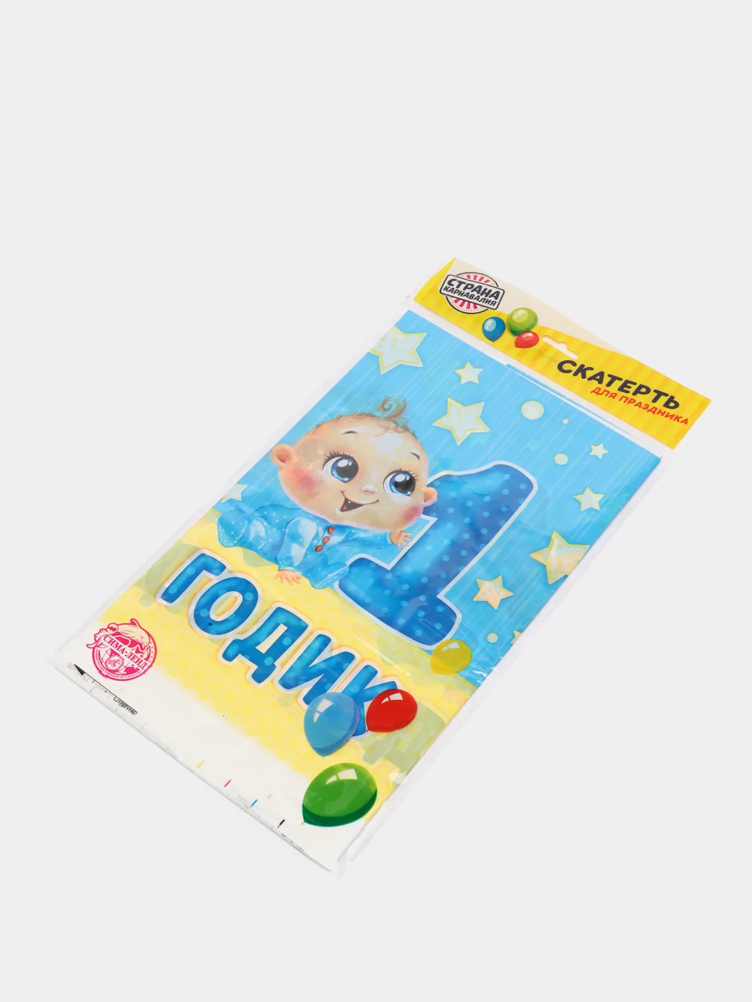 Голубой скатерть "1 годик", 182 х 137 см, 2 цвета