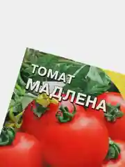 Семена Томат "Мадлена"