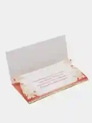 Желтый никах открытка/ Конверт - открытка для денег/Никах/Туй конегез котлы булсын/ Свадьба