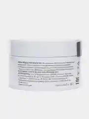 Лавандовый гель для наращивания/Камуфлирующий УФ-гель Runail Professional