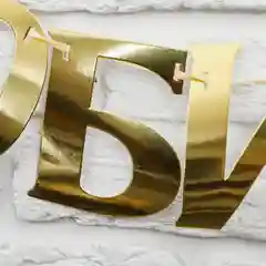 Гирлянда "С Юбилеем"