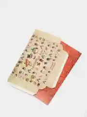 Коробка с надписью "Такие разные, такие милые", подарочная складная, 21 х 15 х 5,7 см