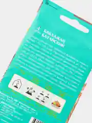 Семена Баклажан "Батайский"