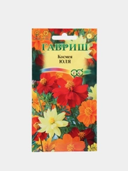 Семена цветы "Космея Юля"