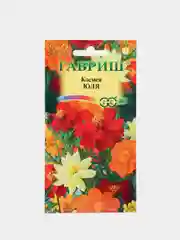 Семена цветы "Космея Юля"