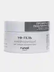 Конфетный гель для наращивания/Камуфлирующий УФ-гель Runail Professional