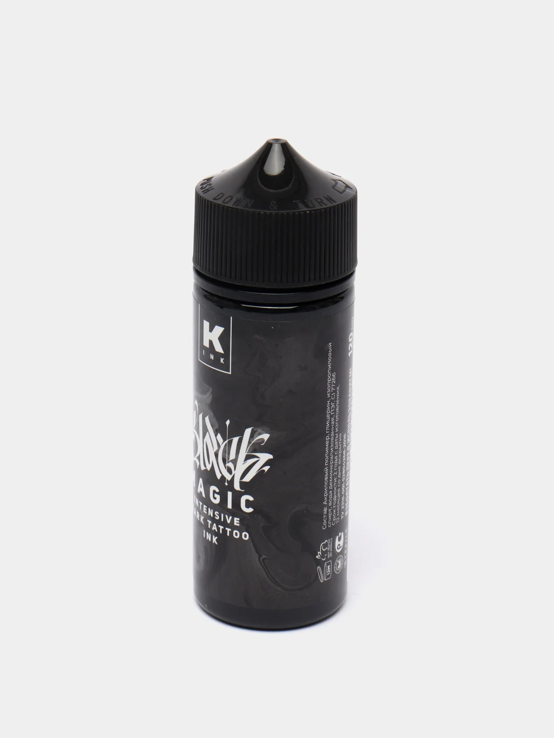 Краска для татуировки BLACK MAGIC intensive dark tattoo ink 120 мл