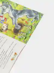 Русские народные сказки