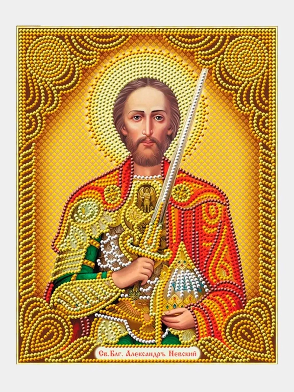Алмазная мозаика картина стразами 30х40 см "Икона" без подрамника