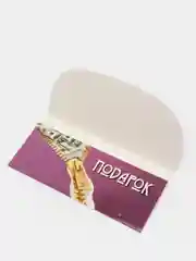 Пурпурный конверты для денег Мужские  8,2х17 см