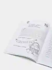 Занимательная математика: прописи-шаблон, Яворовская Ирина