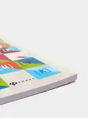 100 игр для запуска речи, Решетко Марина