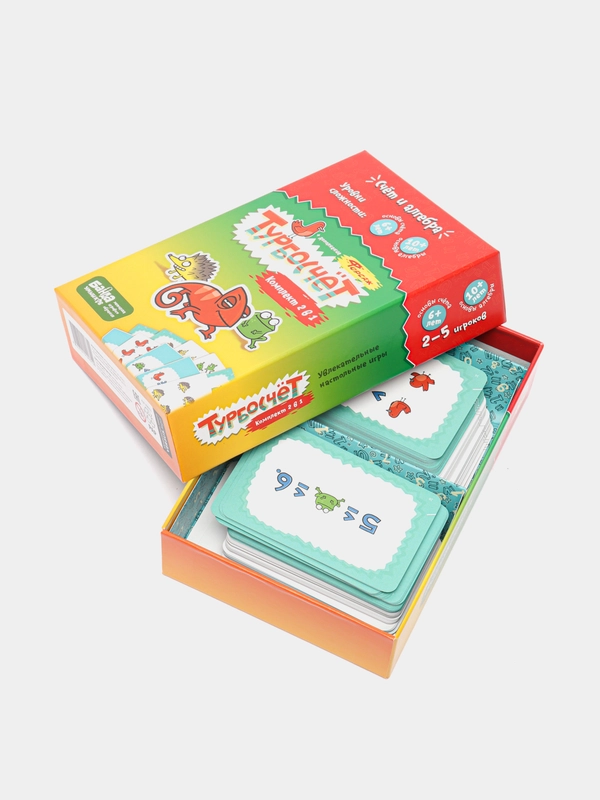 Настольная игра "Турбокомплект 2 в 1", для детей