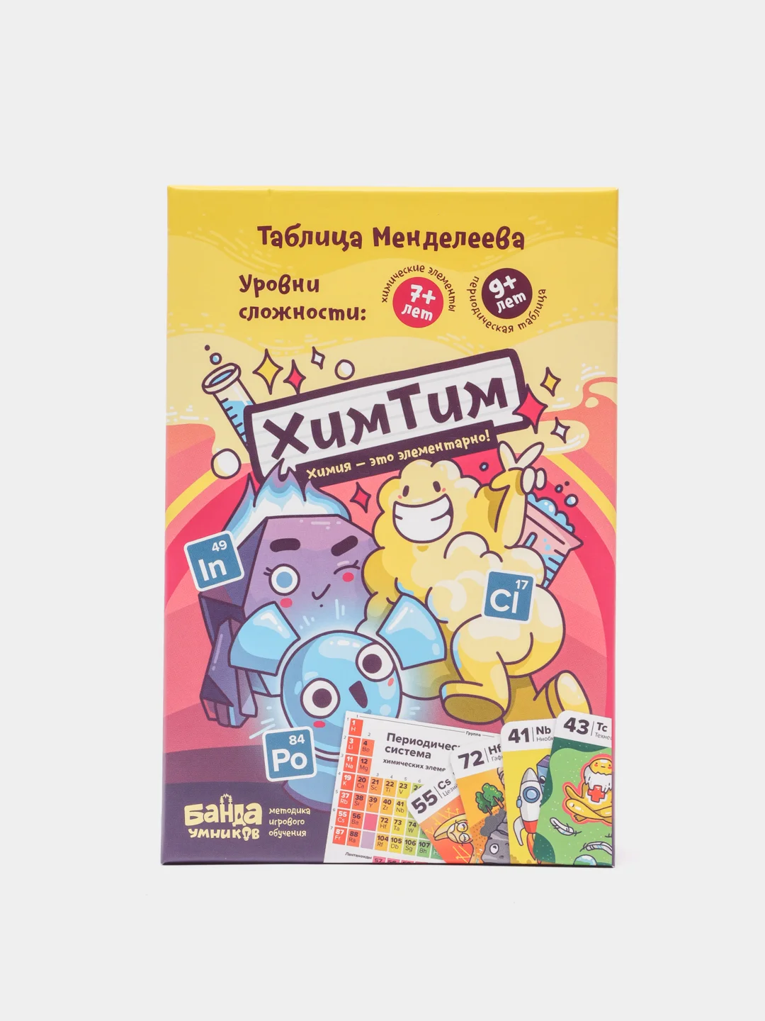 Настольная игра "ХимТим", для детей