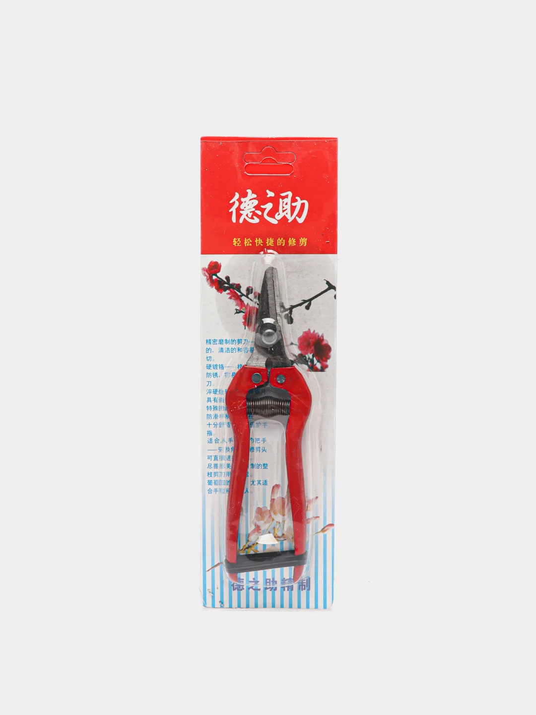 Секатор садовый, 17 см