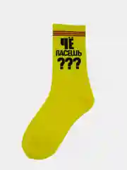 Носки высокие с принтом "Текст"