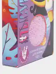 Жемчуг "Ты супер", лаванда, 100 г