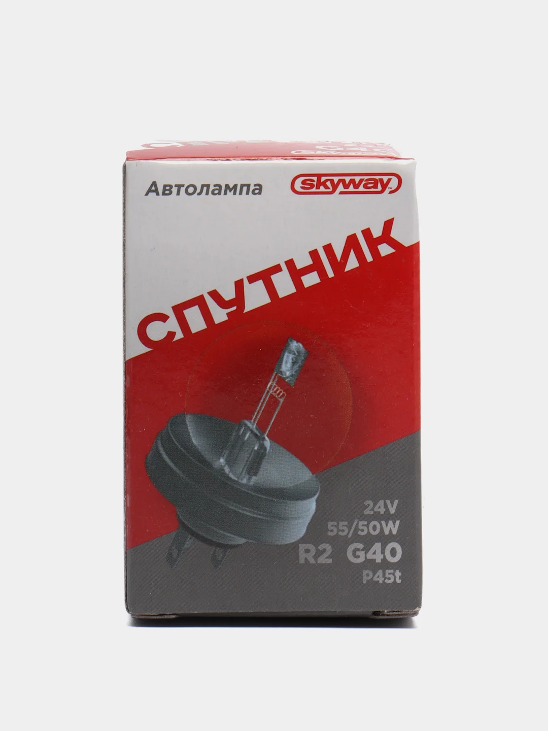 Автолампа G40 24V 55/50W c цоколем P45t-41 2-конт СПУТНИК SKYWAY S09101017