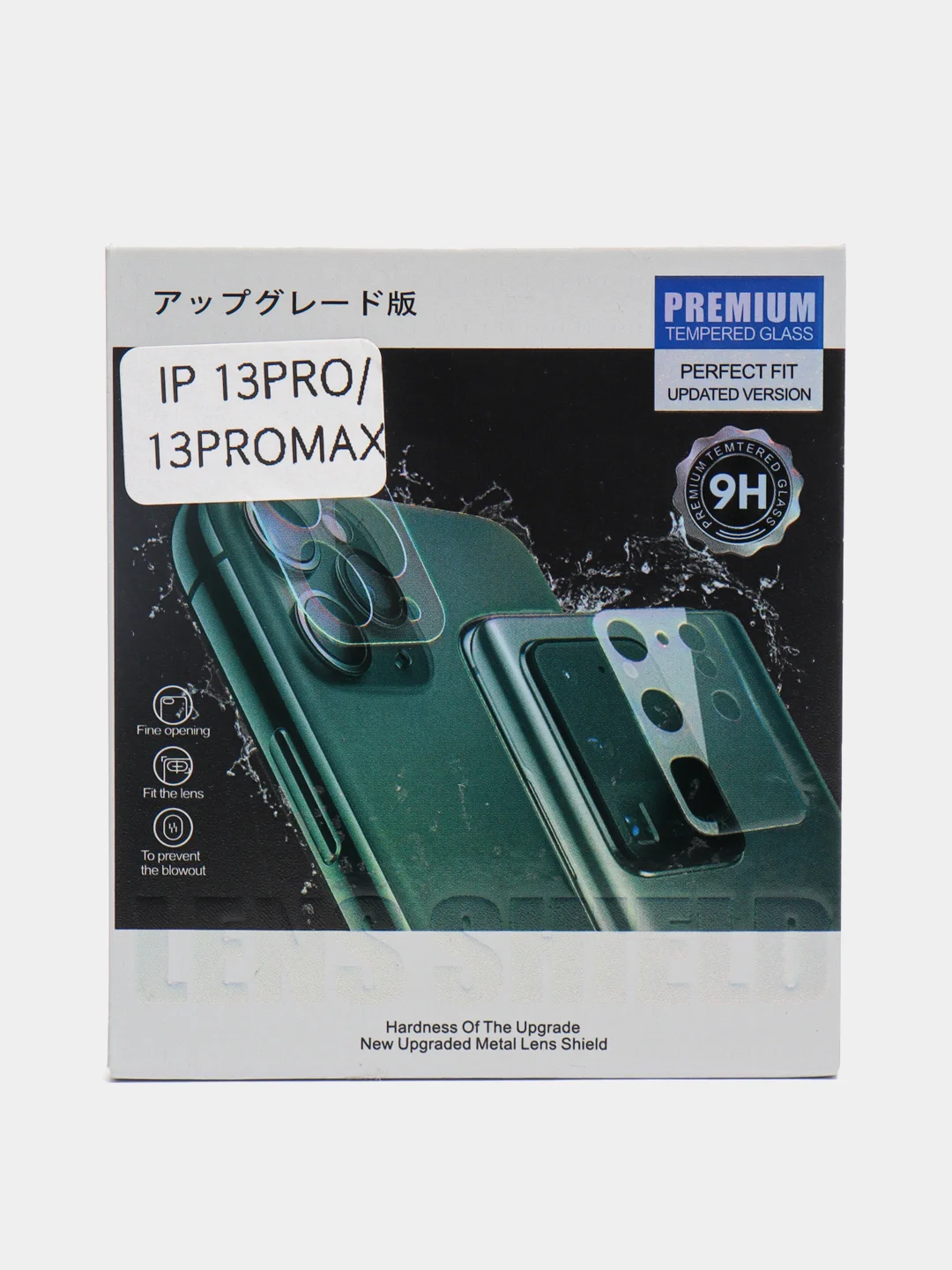 Защитное стекло для камеры iPhone 13 Pro, 13 Pro Max, 11, 12 Pro, 12 Pro Max