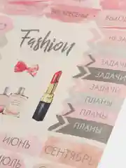 Наклейки для ежедневника "Ты прекрасна"