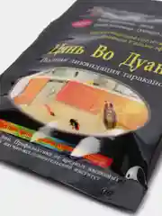 Отрава от тараканов и муравьев Цянь Во Дуань "Чистая кухня" Гранулы / средство / насекомые