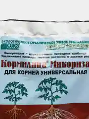 Удобрение для стимуляции роста корневой системы растений "Кормилица Микориза", 1 л