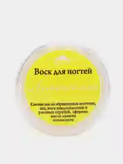 Воск для ногтей Лимончелло, 15г. Спивакъ