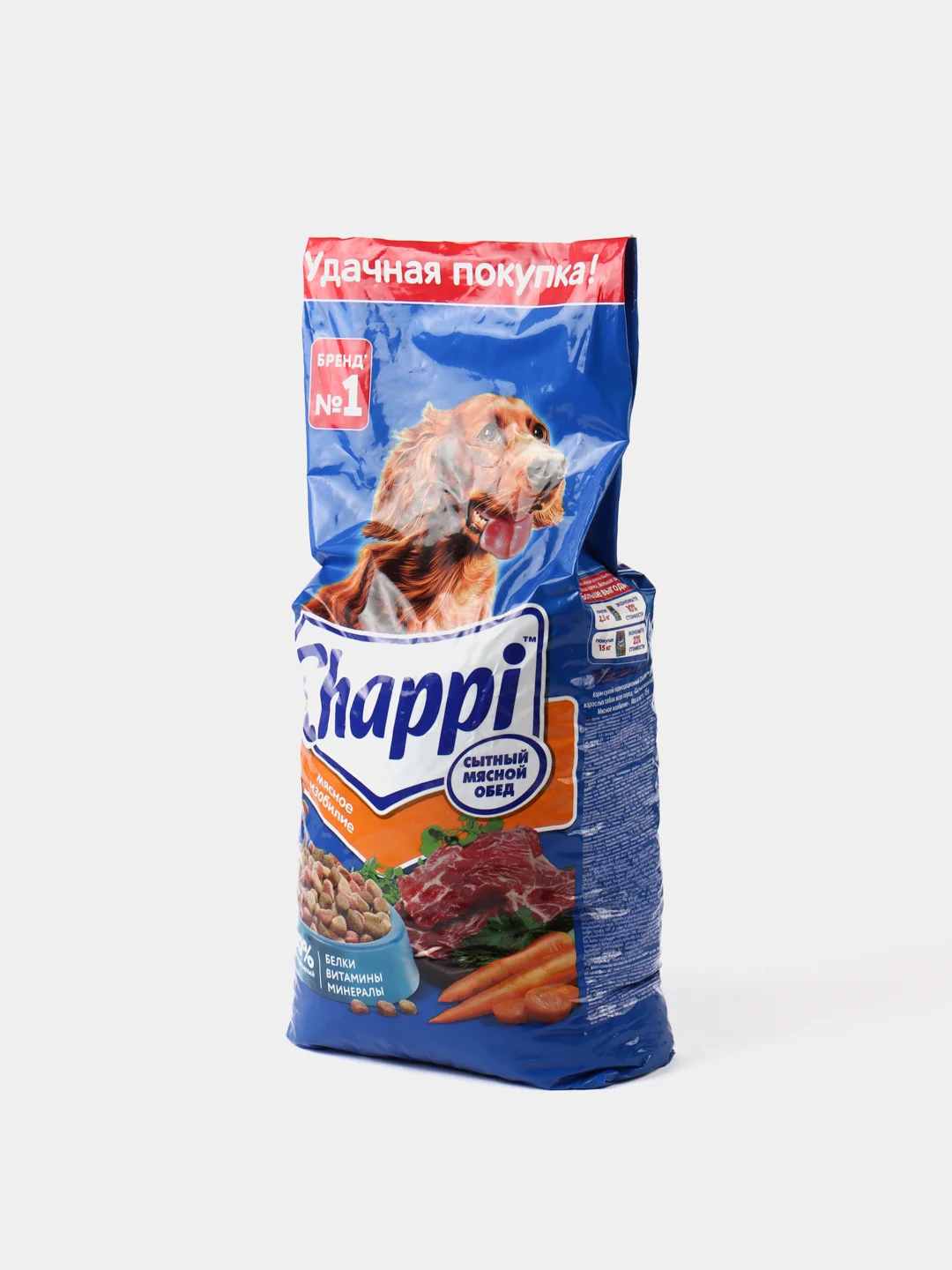 Корм Для Chappi 15кг Собак Купить