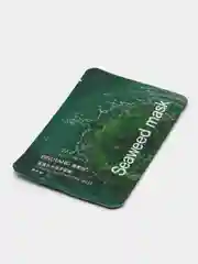 Маска тканевая для лица, с морскими водорослями, увлажняющая