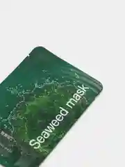 Маска тканевая для лица, с морскими водорослями, увлажняющая