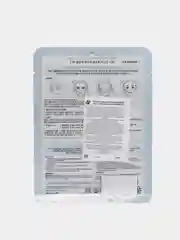 Тканевая маска 3W Clinic для лица, осветляющая, с растительным экстрактами, 23 мл