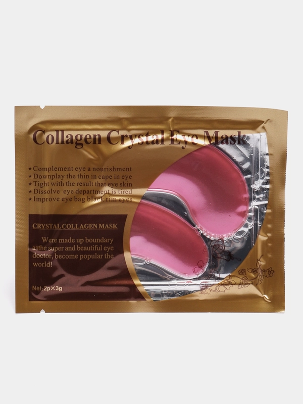 Патчи гидрогелевые для глаз Collagen Crystal, розовые