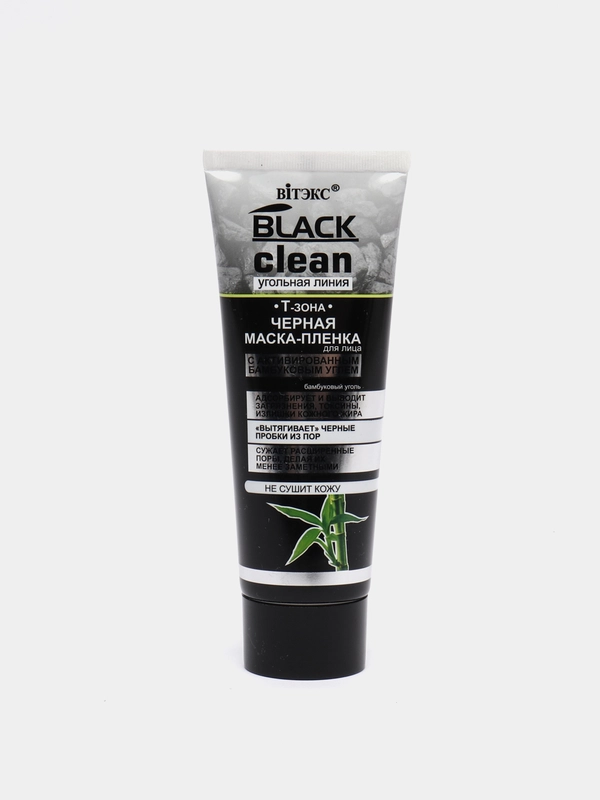 Маска-пленка для лица черная Bitэкс black clean, 75 мл