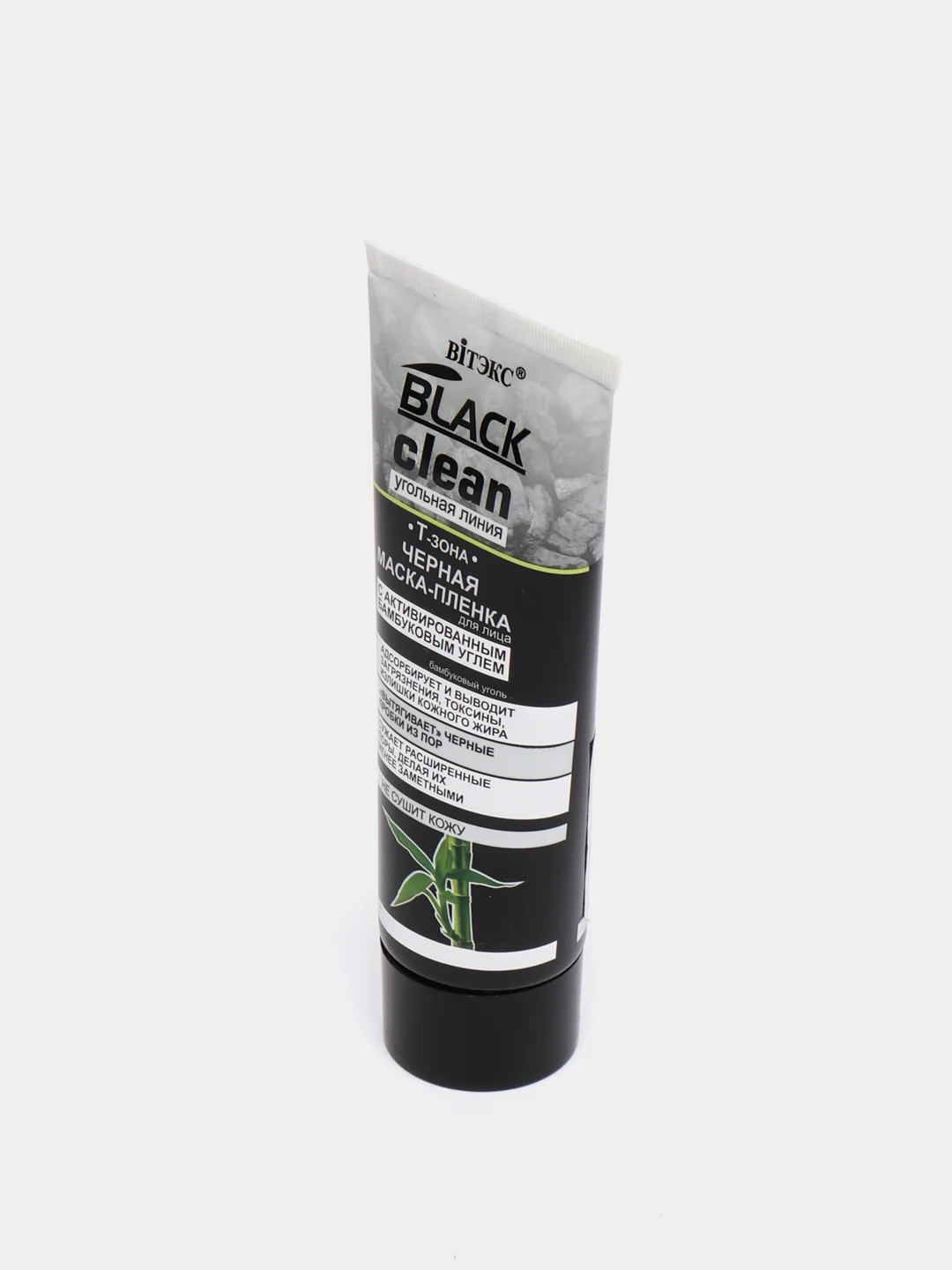 Маска-пленка для лица черная Bitэкс black clean, 75 мл