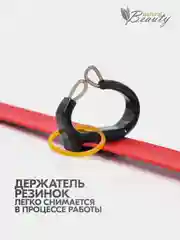 Браслет парикмахерский для резинок, слэп-браслет для создания причесок и работы с волосами