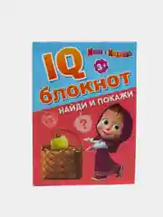 Вишнёвый iq-блокнот детская книга с заданиями, Маша и Медведь 20 стр, 3+