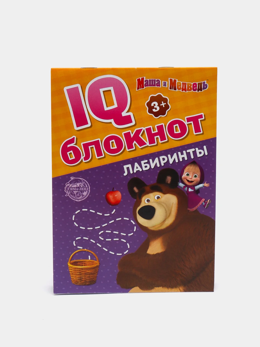 Аметистовый iq-блокнот детская книга с заданиями, Маша и Медведь 20 стр, 3+