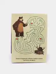 Аметистовый iq-блокнот детская книга с заданиями, Маша и Медведь 20 стр, 3+