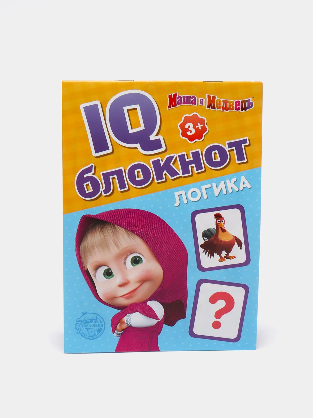 Желтый iq-блокнот детская книга с заданиями, Маша и Медведь 20 стр, 3+