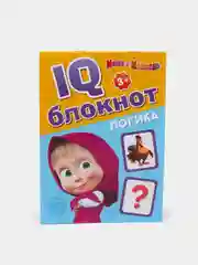 Желтый iq-блокнот детская книга с заданиями, Маша и Медведь 20 стр, 3+