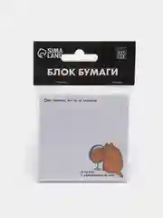 Манго бумага для заметок