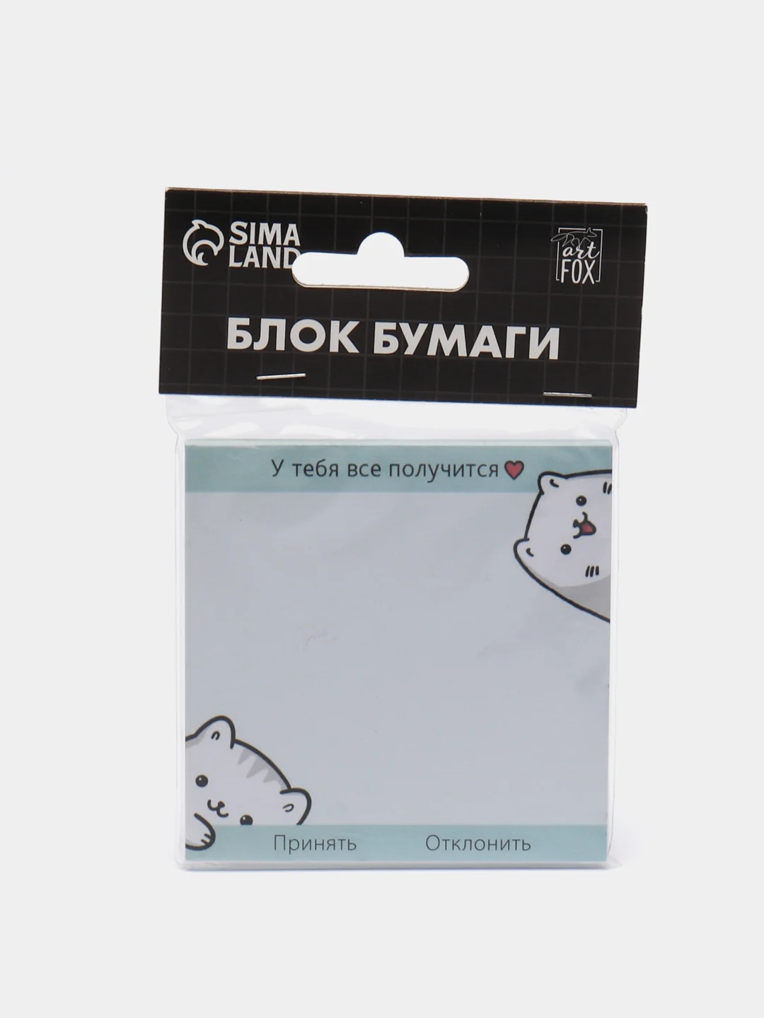 Мятный бумага для заметок