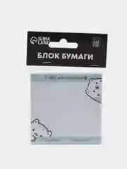 Мятный бумага для заметок