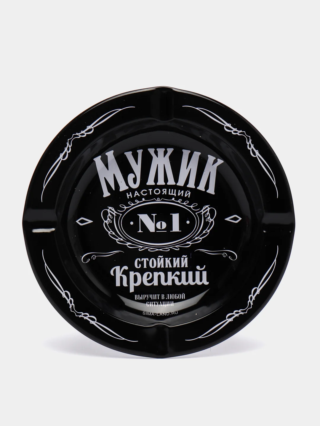 Черный пепельница, металл, 13 см