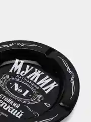 Черный пепельница, металл, 13 см