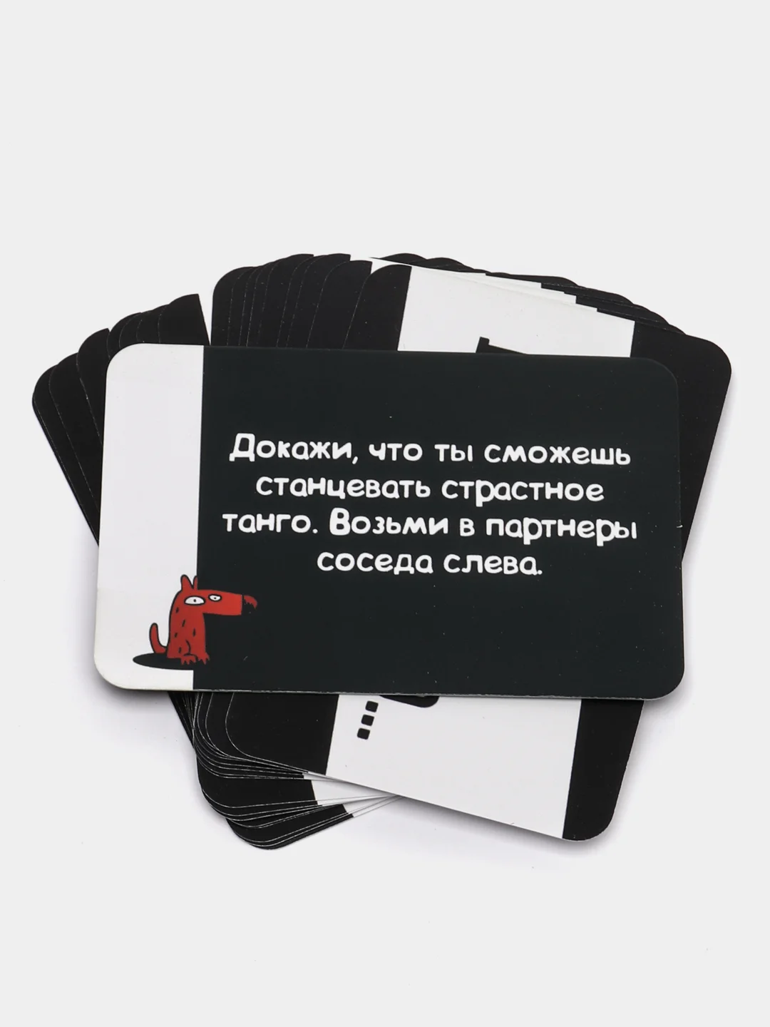 Багровый настольная карточная игра Фанты для взрослой компании 18 +