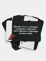 Багровый настольная карточная игра Фанты для взрослой компании 18 +